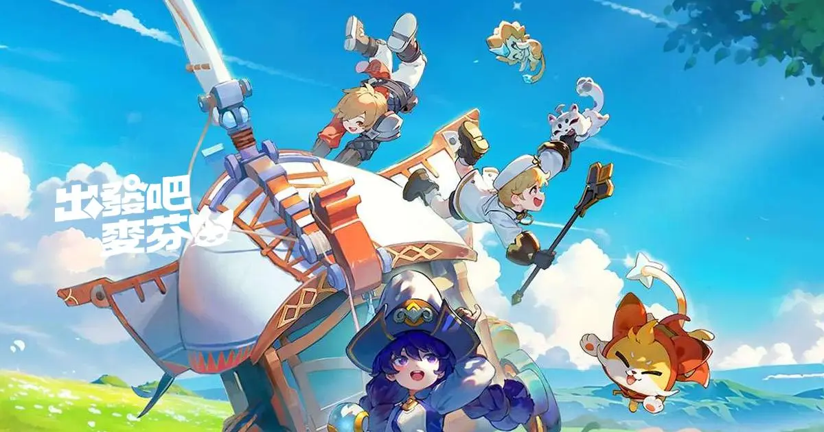 Go Go Muffin codes for January 2025