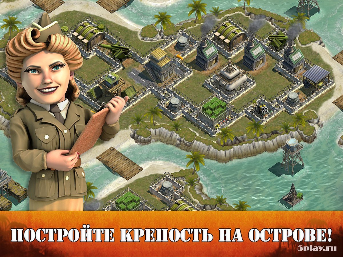Battle Islands 5.4 APK (Unlimited Money/ Troops)